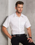 Mens S/S Teflon Business Shirt