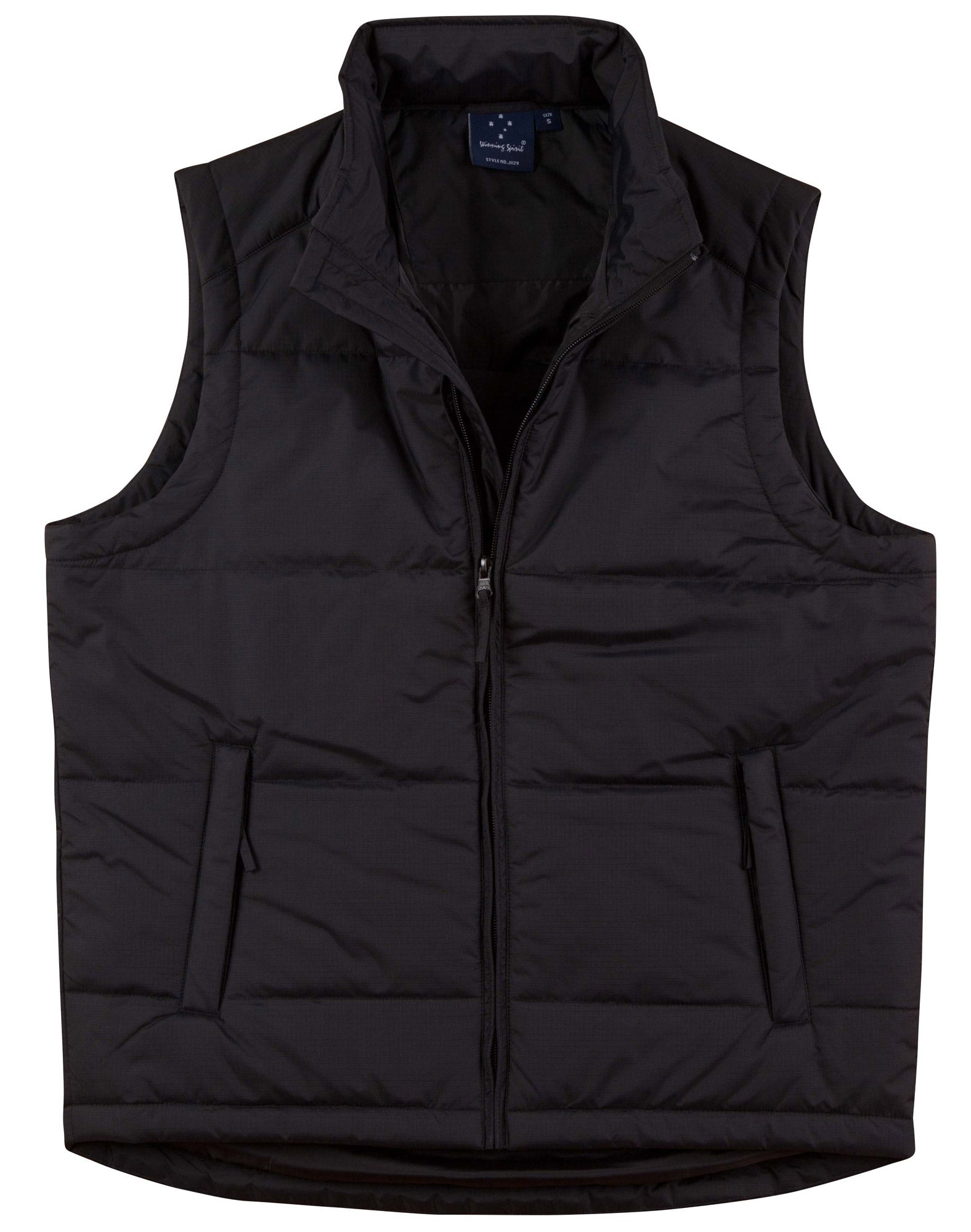 Men's Nylon Rip-Stop Padded Vest