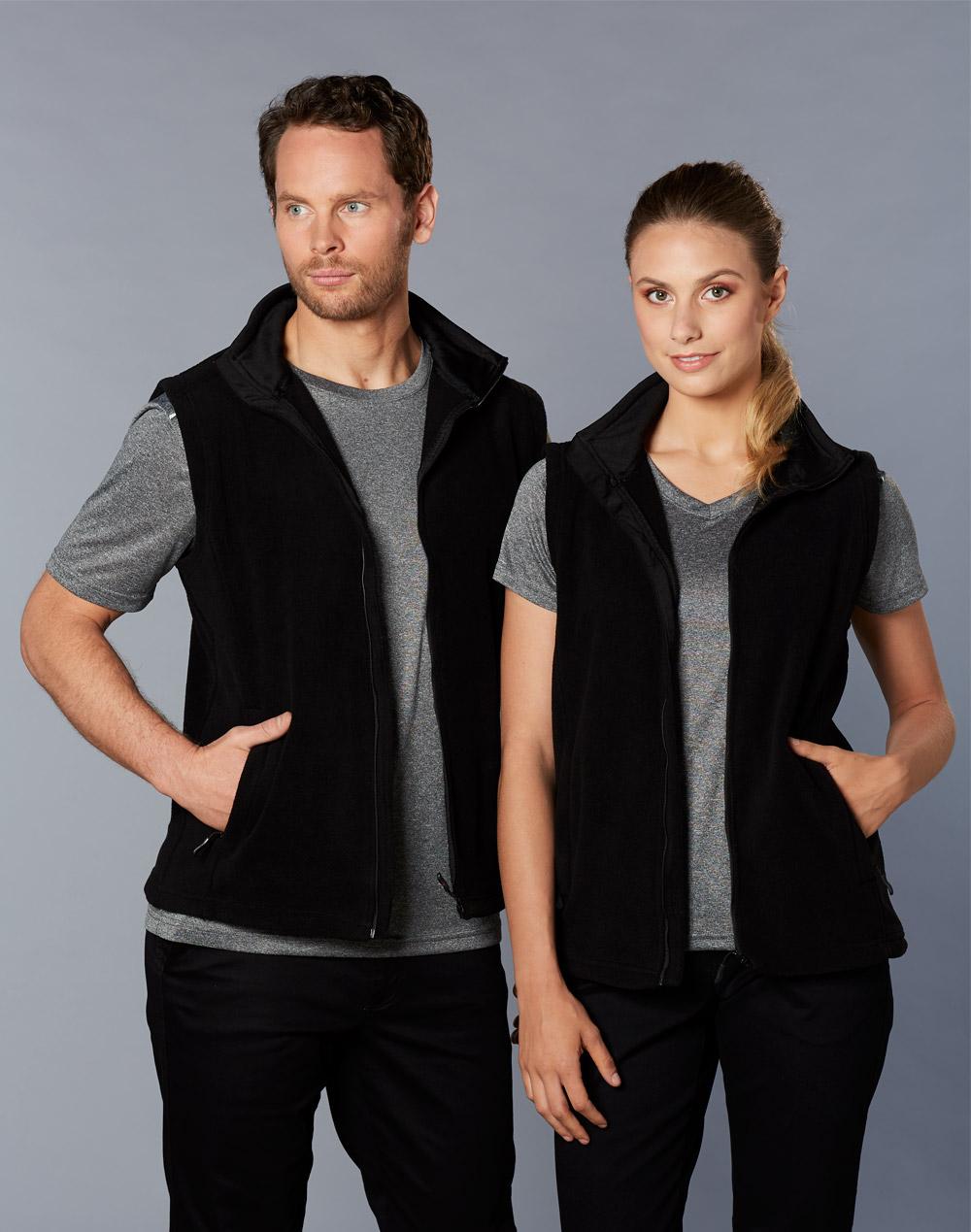 Adult's Polar Fleece Vest