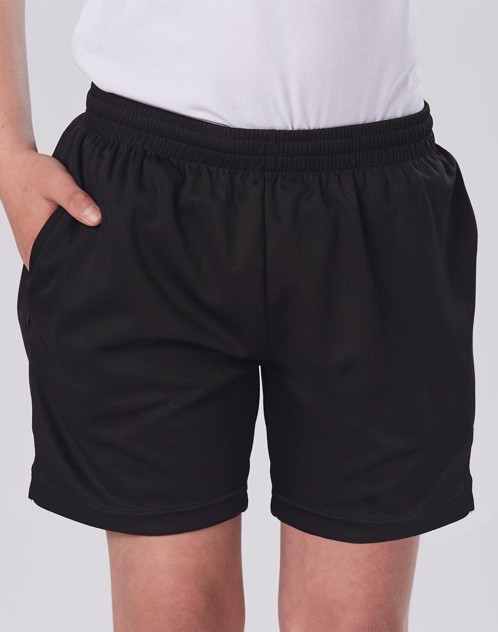 Kids Cooldry Sports Shorts