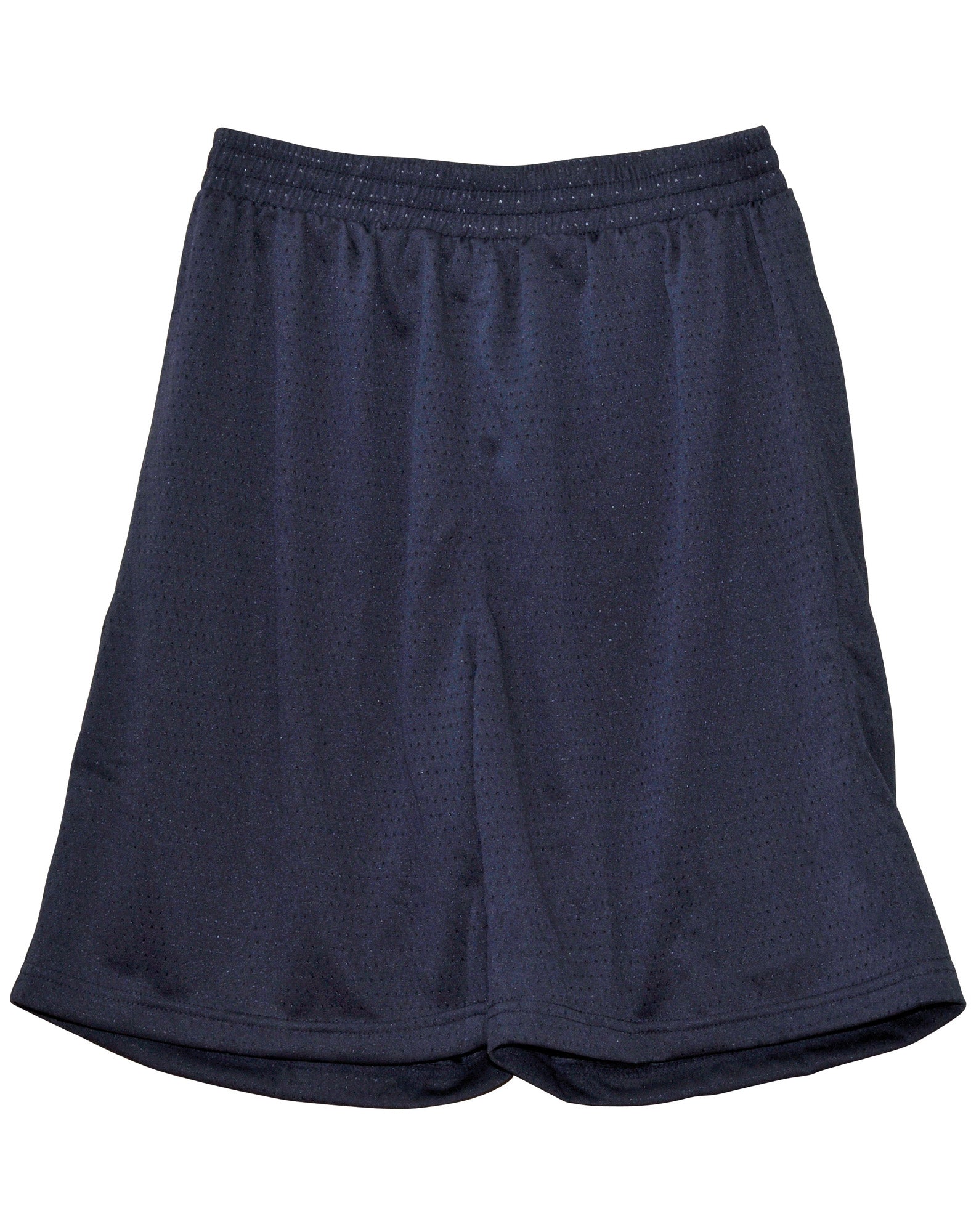 Adults' Basketball Shorts