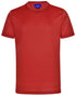 Men's Ultra Light Weight Performance S/S Tee