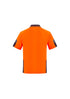 Mens Hi Vis Reinforced Squad Short Sleeve Polo